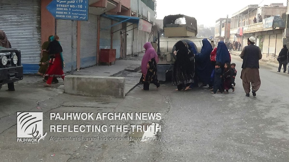 Photos of Jalalabad suicide bombing, that Targeted a charity NGO