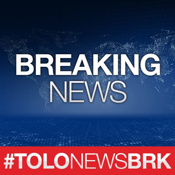 Explosion near the western gate of Rural Rehabilitation and Development ministry in PD 6, in Kabul, casualties feared.   