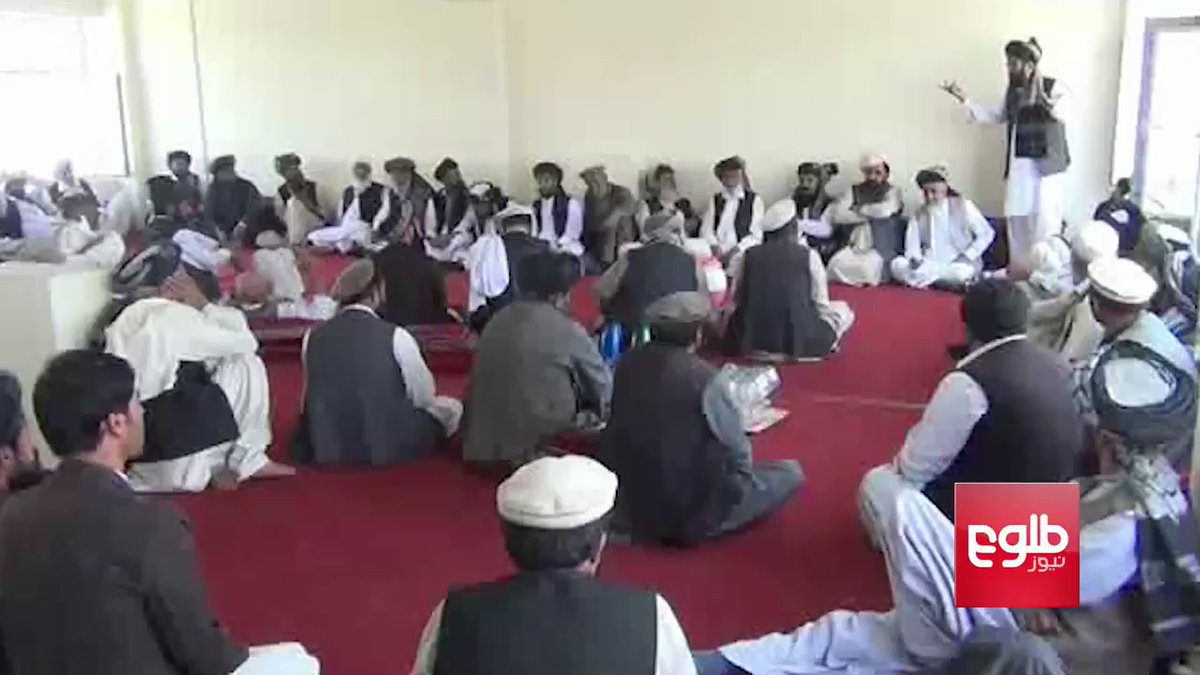 Tribal elders have gathered in eastern Paktia province and called on government and Taliban to extend the ceasefire and hold peace talks