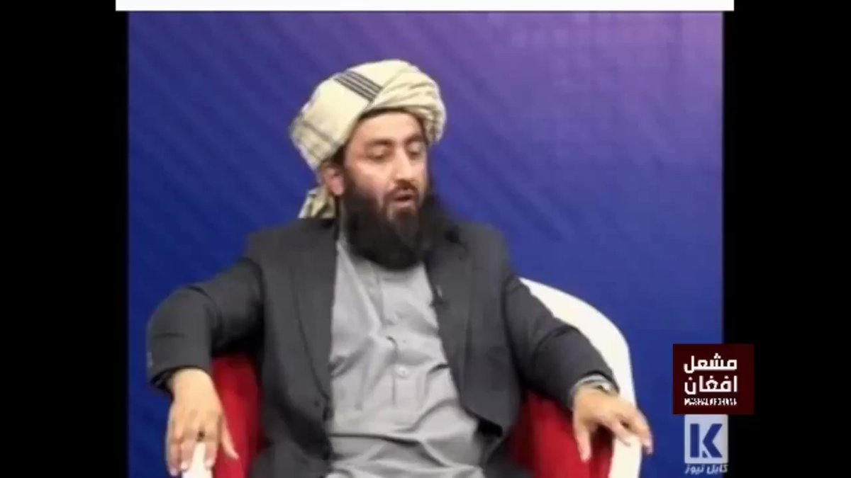 Moulvi Abdul Basir has been shot down by unidentified gunmen in PD 7 of Kabul city