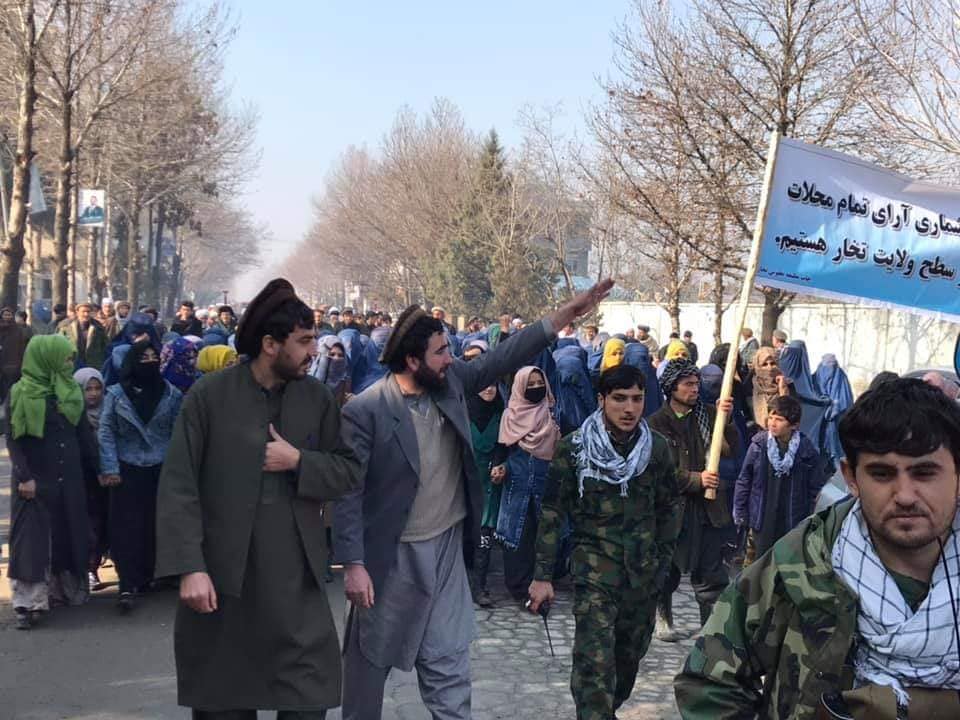 Protests in Taloqan Takhar over election irregularities continues 