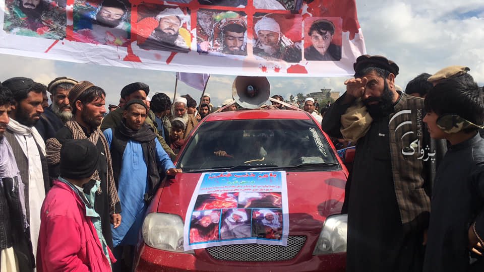 The people of Laghman province hold protest for killing of civilians during operations.