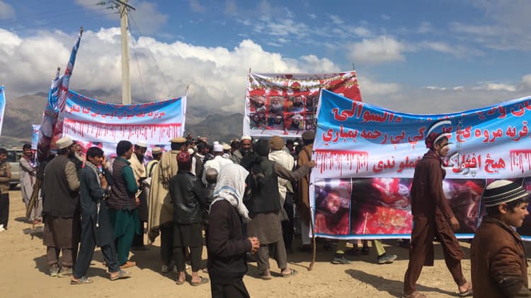 The people of Laghman province hold protest for killing of civilians during operations.