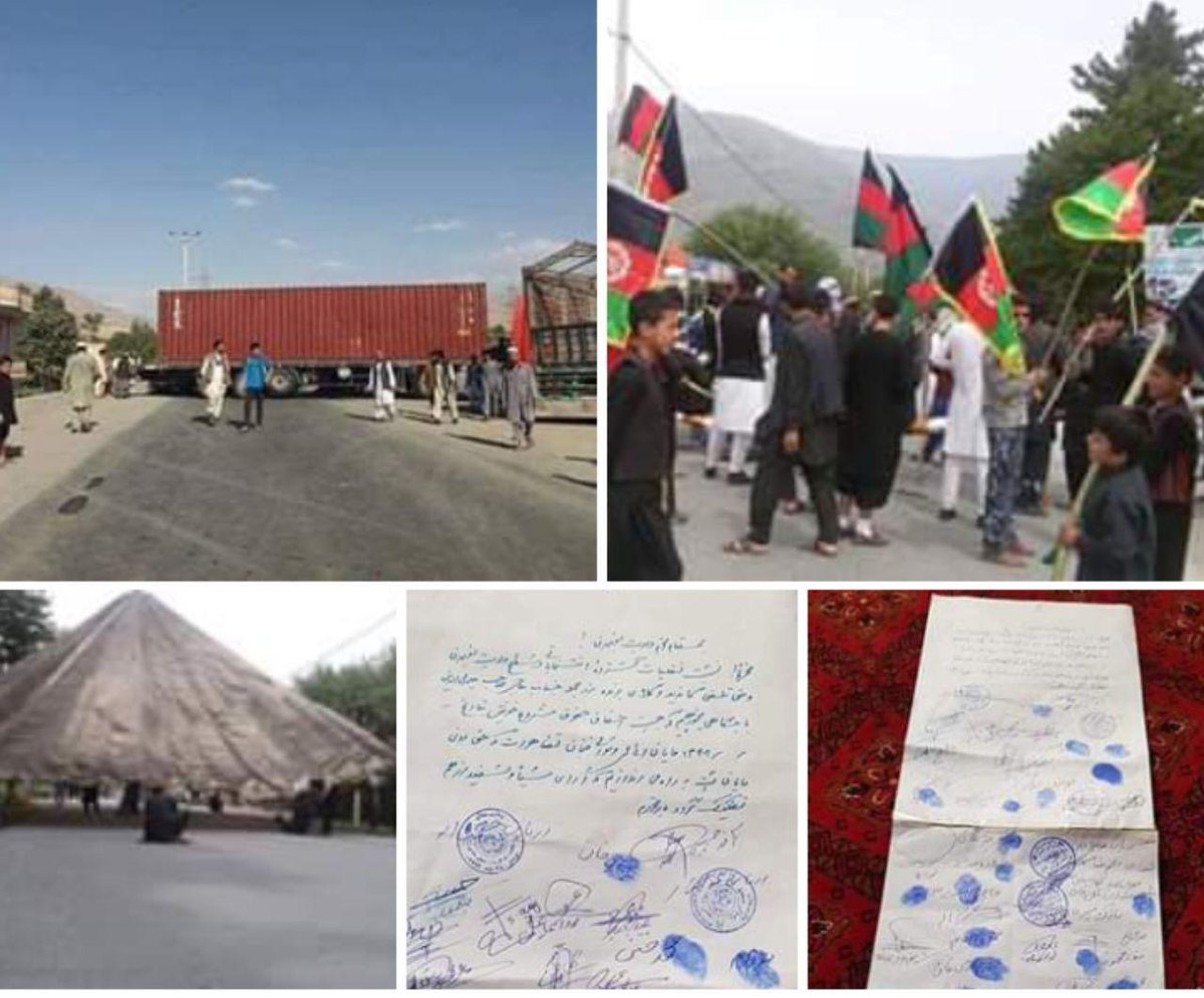 Roads north of Pul e Khumri are still blocked due to protests over election irregularities, #Baghlan 