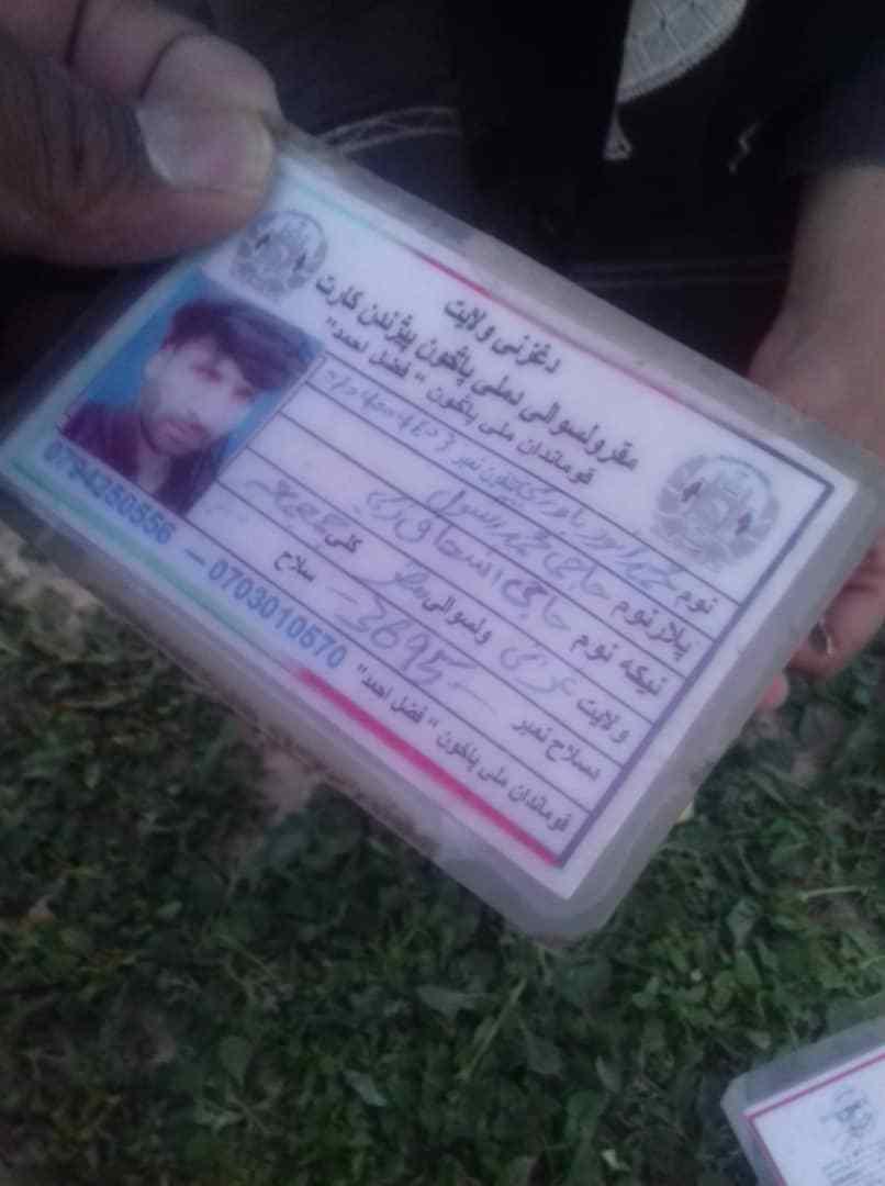 At least 2 policemen were killed in Taliban raid in Muqur district of Ghazni 