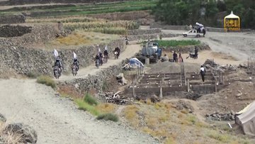 Images:  Taliban in Marawara district of Kunar