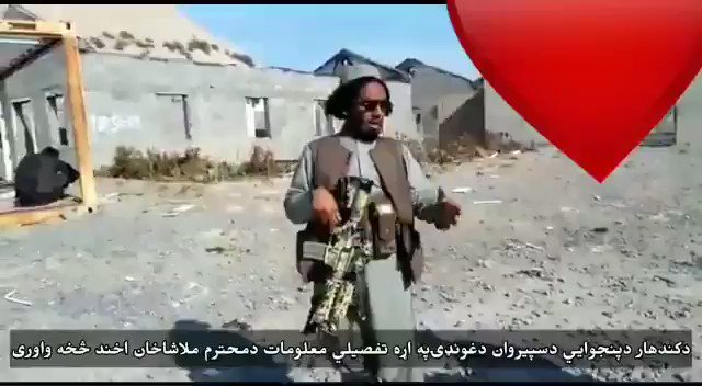 Taliban destroyed remnants of military base at Sperwan SW Kandahar 