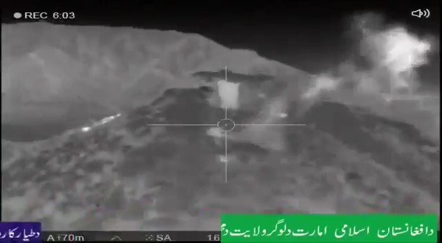 Taliban attack on Mes Aynak CP in Muhammad Agha district Logar