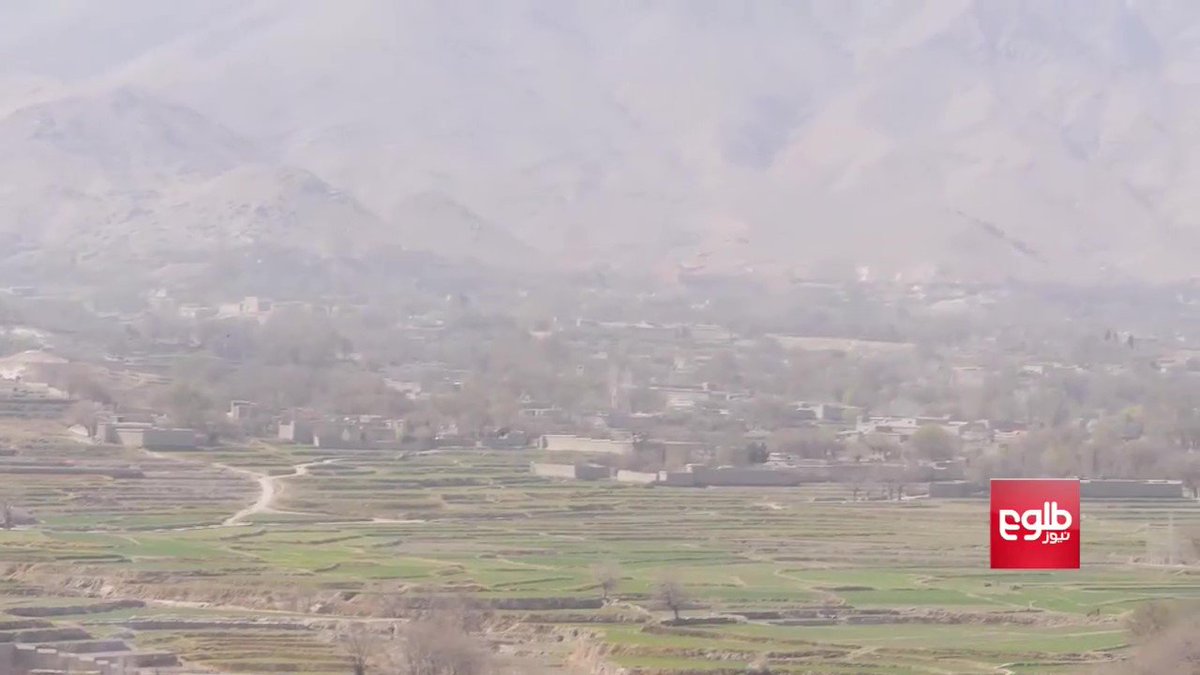 ANA forces launched another push from Sherzad towards Hisarak SW Nangarhar