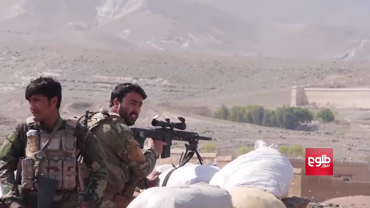 ANA forces launched another push from Sherzad towards Hisarak SW Nangarhar