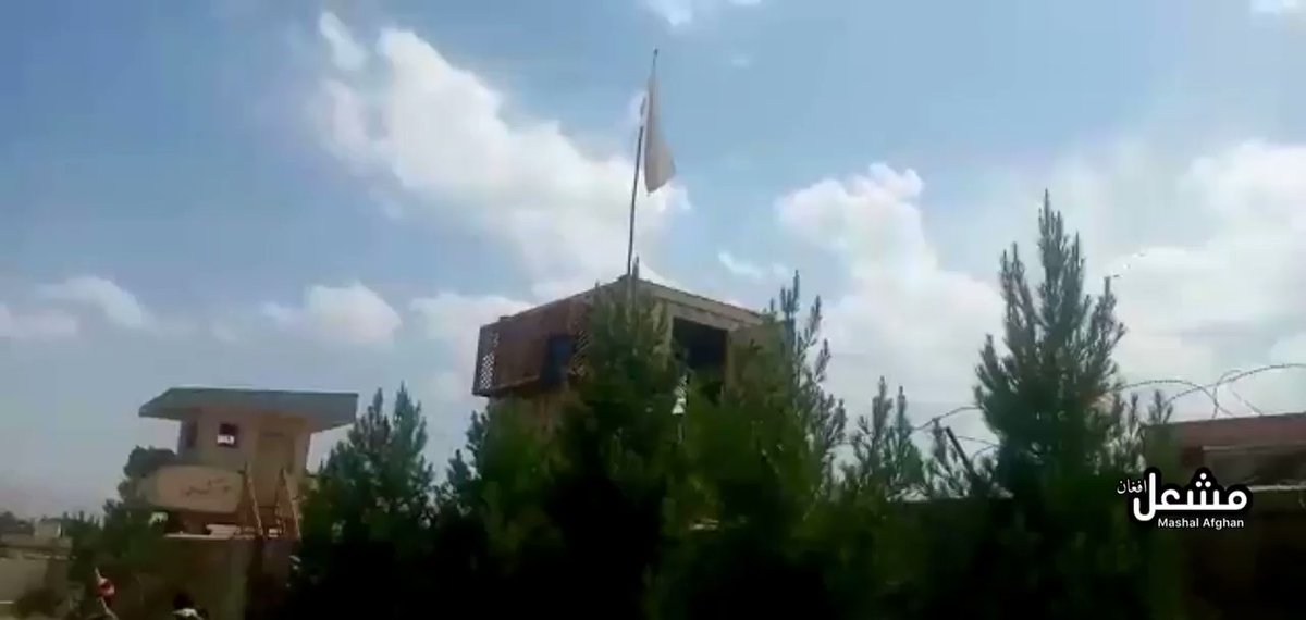 Baraki Barak district center in Logar fell to the Taliban, which also released official statement claiming to have captured the district. Here's a video posted by a pro-TB outlet from the district following its collapse