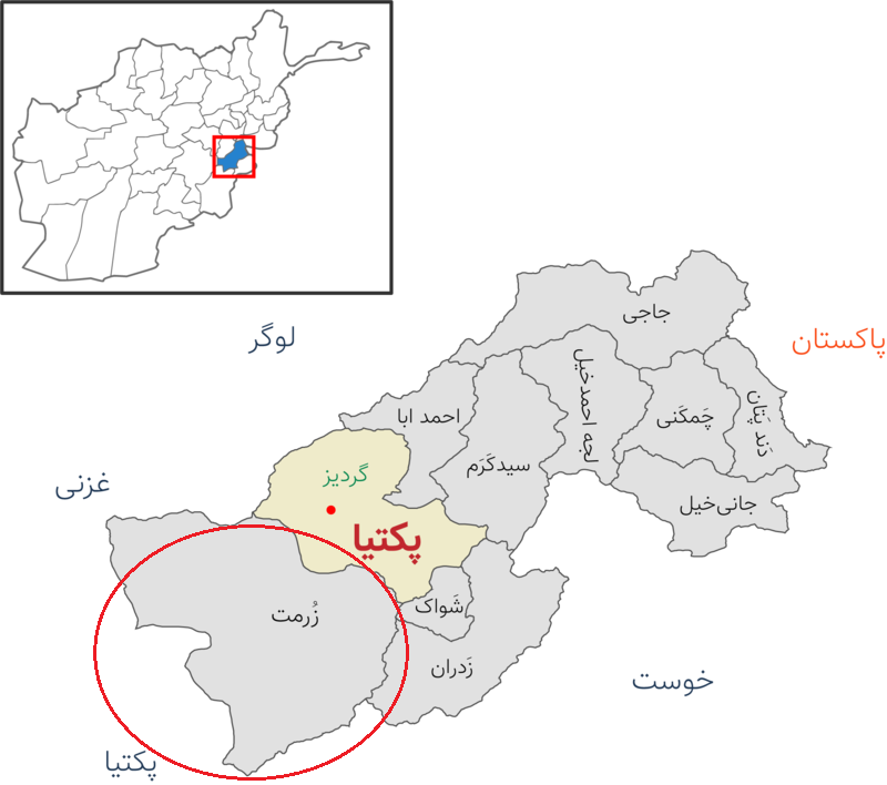 Taliban claims control over Zurmat district of Paktia