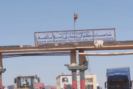 The Islam Qala border town, one of the main trade gateways into Iran, and the Torghundi border town, a trade gateway into Turkmenistan, both in Herat province, have fallen to Taliban, the acting head of Herat customs department, Nisar Ahmad Naseri, confirmed