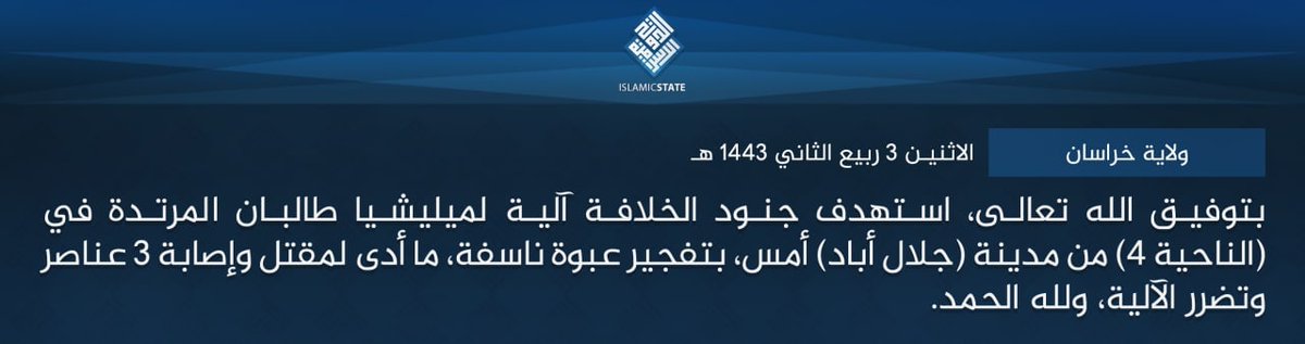 ISKP claiming it targeted Taliban vehicle in an IED attack yesterday in PD-4, Jalalabad, Nangarhar, causing 3 casualties
