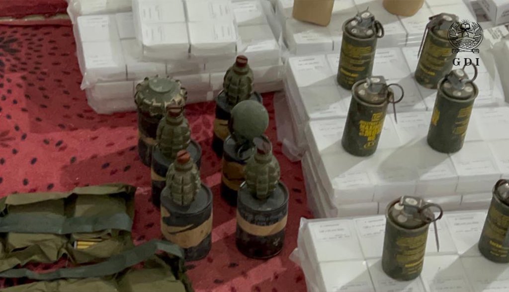 Taliban intelligence agency GDI claimed seizing cache of weapons, ammo and equipment in central Saripul province. Unclear if this bust is linked to dissenter Mawlawi Mehdi Balkhabi