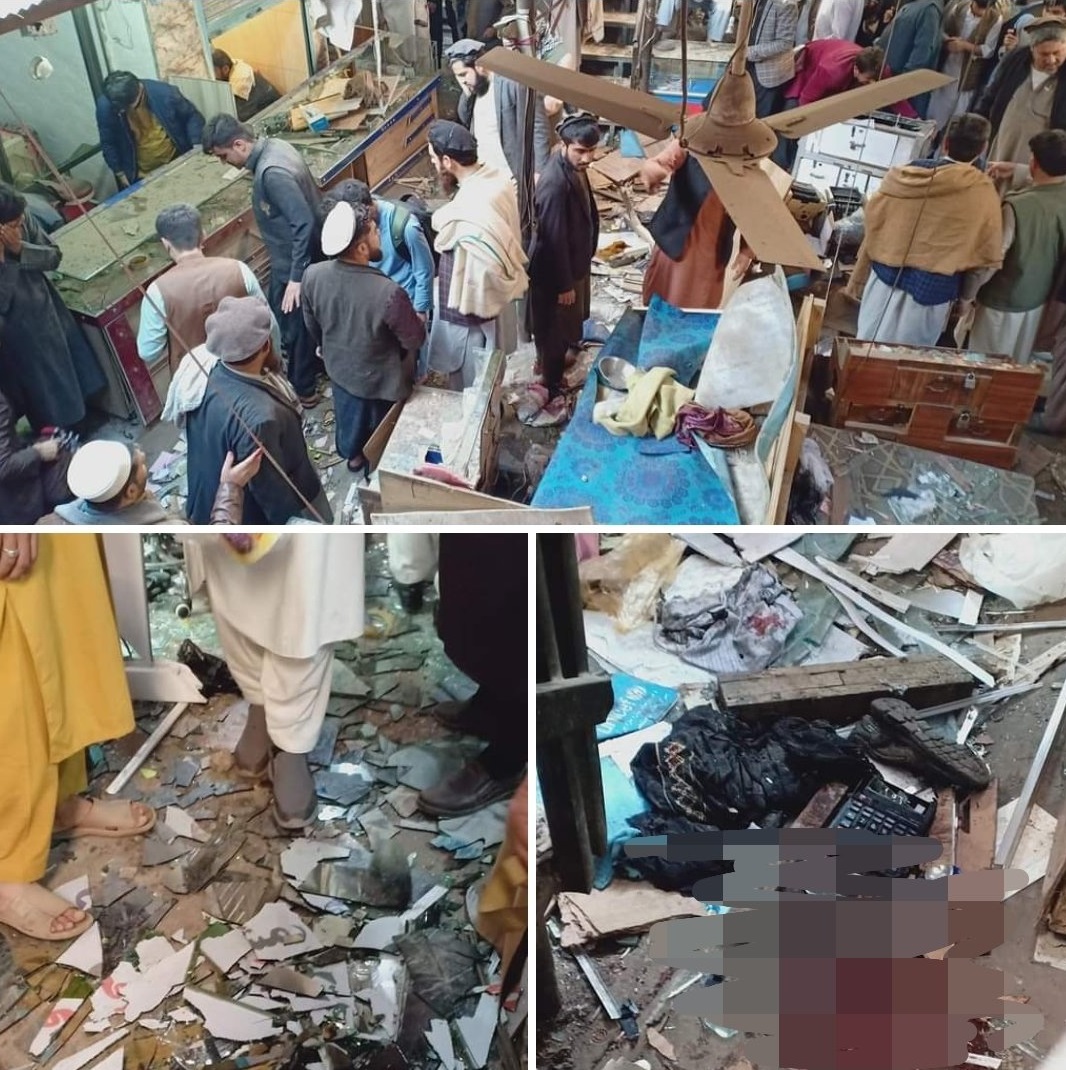 At least 10 wounded in explosion in exchange market in Jalalabad, Nangarhar today