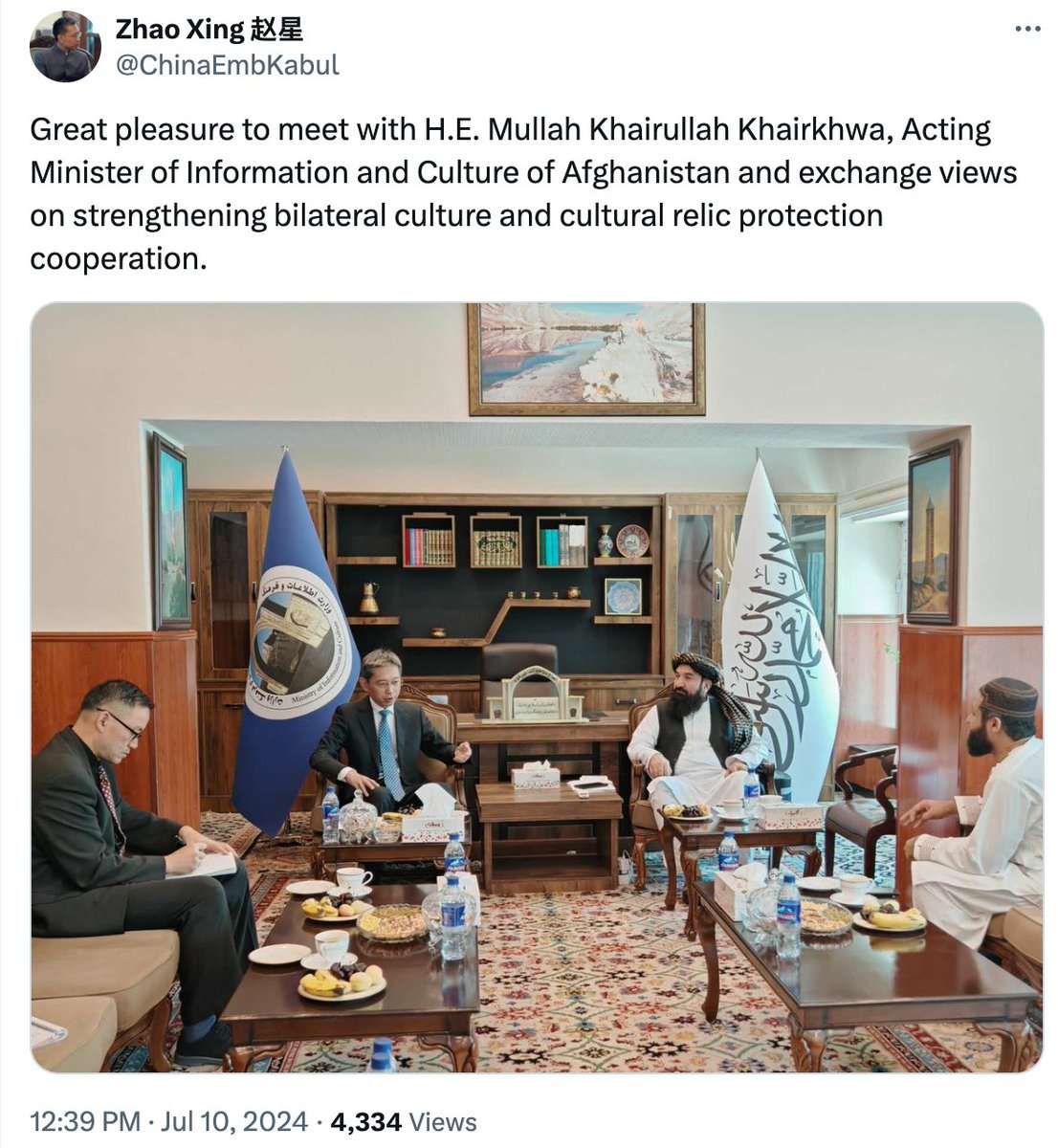 China's Ambassador Zhao Xing met with Mullah Khairullah Khairkhwa, the Taliban government's Minister of Information and Culture, and exchanged views on strengthening bilateral culture and cultural relic protection cooperation