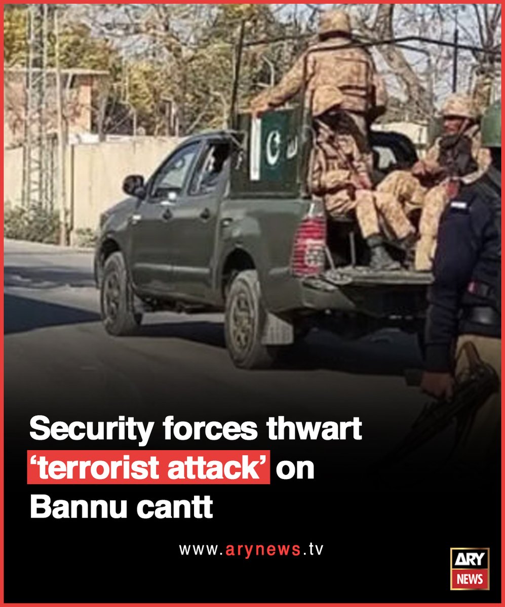 Early morning complex attack targeting Pakistani military cantonment in Bannu, KP province. Pakistani sources report at least two suicide bombings including one via SVBIED, which detonated on the road outside the cantonment. The sources report of at least 3 militants being killed while at least a dozen people were injured in the attack including soldiers. A faction of Pakistani Taliban's Hafiz Gul Bahadur Group claimed responsibility.