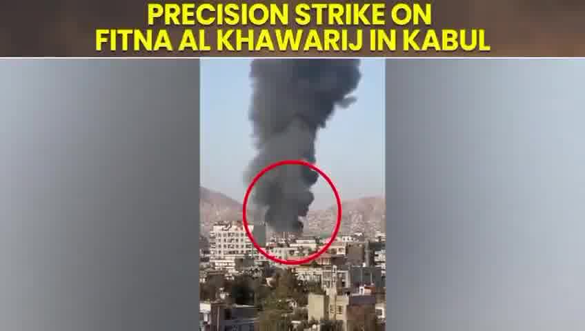 Pakistan releases drone footage of today’s airstrikes in Kabul and Kandahar on Taliban targets
