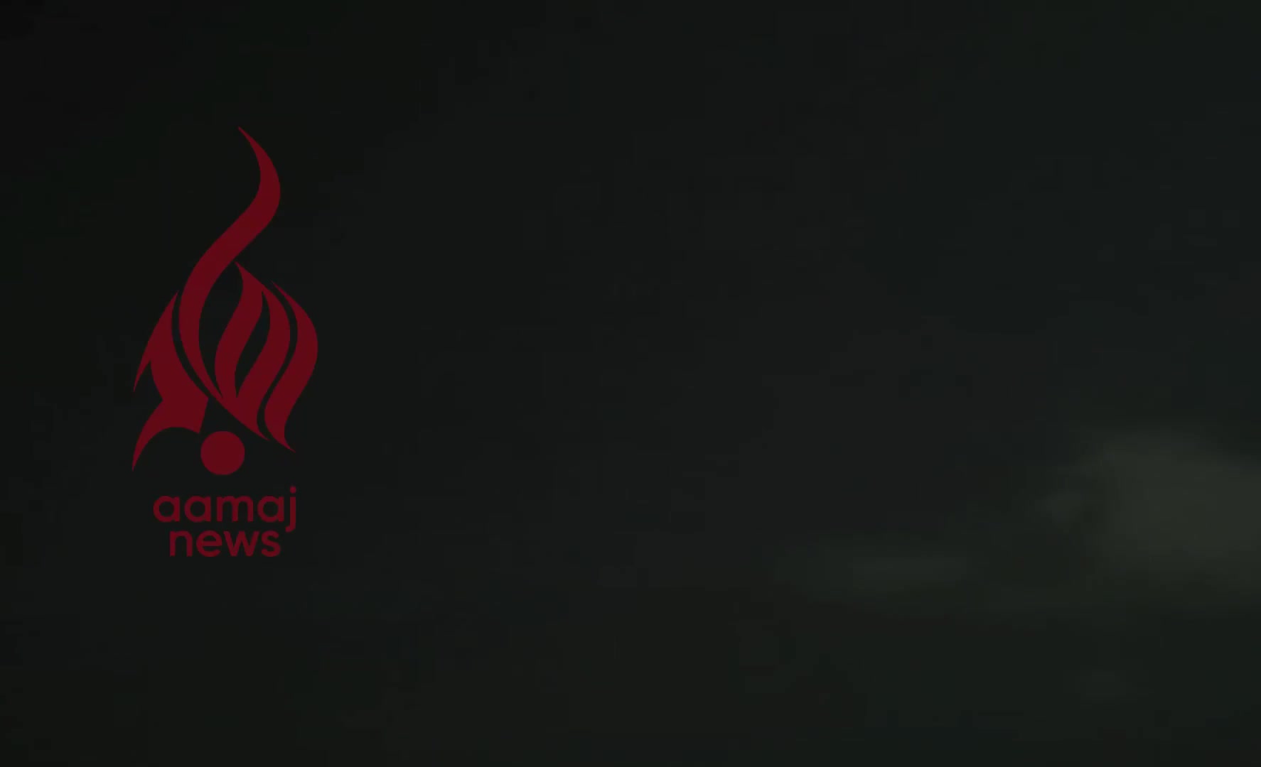 Border clashes have erupted at two locations along the frontier between Khost, Afghanistan, and Kurram District, Pakistan. Pakistani drones have been observed flying over Khost, while Taliban fighters are reportedly returning fire from the ground