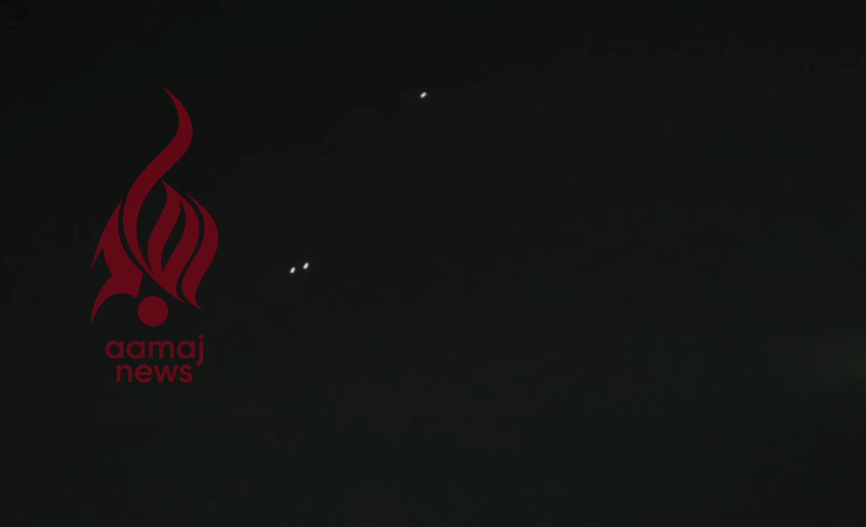 Border clashes have erupted at two locations along the frontier between Khost, Afghanistan, and Kurram District, Pakistan. Pakistani drones have been observed flying over Khost, while Taliban fighters are reportedly returning fire from the ground