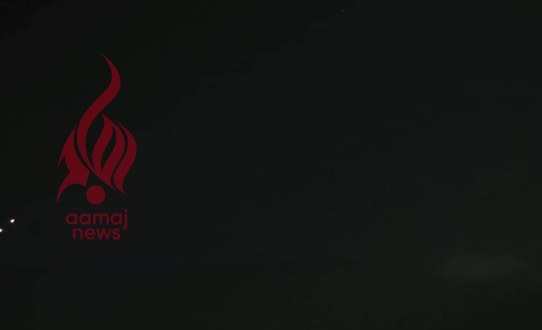 Border clashes have erupted at two locations along the frontier between Khost, Afghanistan, and Kurram District, Pakistan. Pakistani drones have been observed flying over Khost, while Taliban fighters are reportedly returning fire from the ground