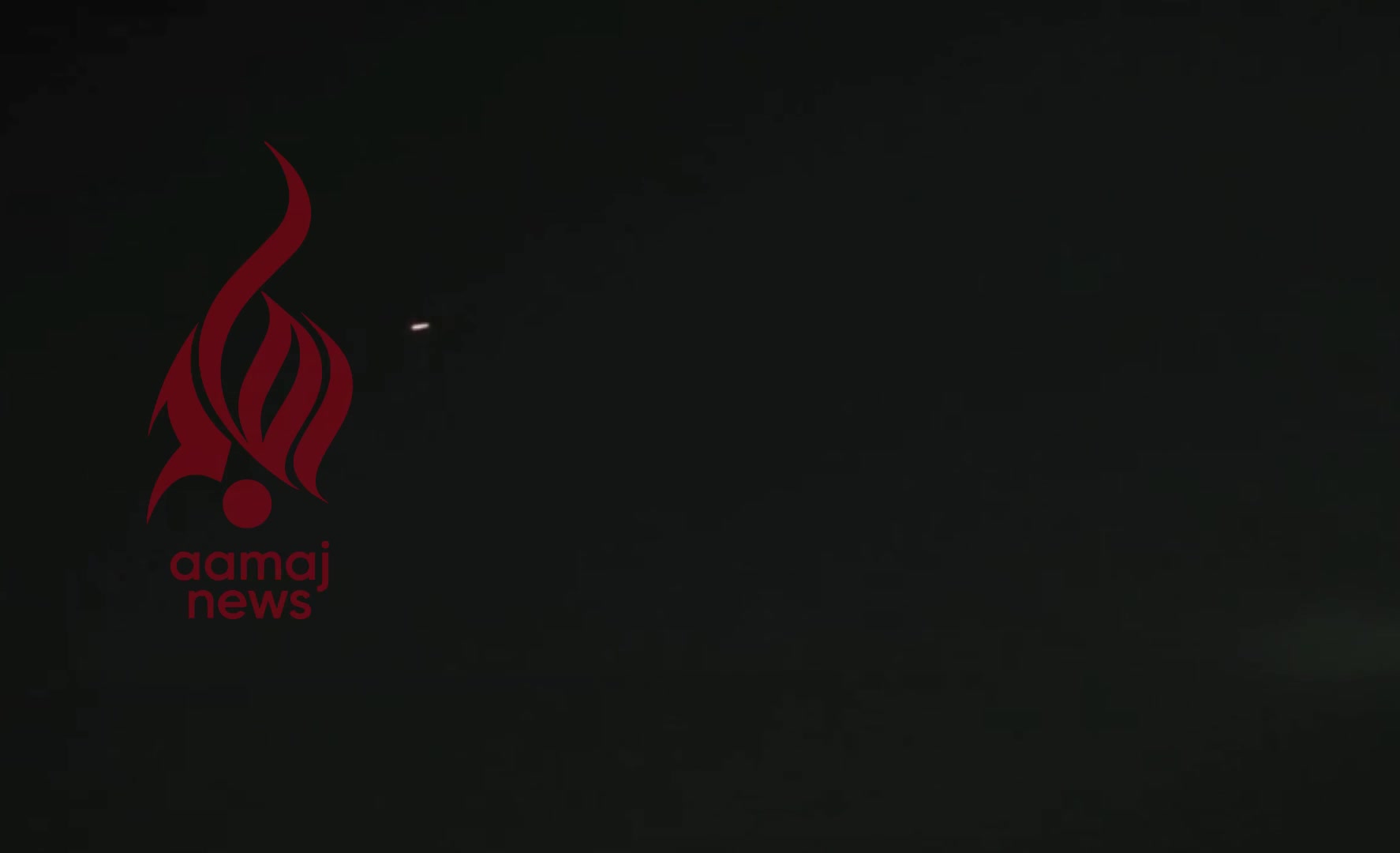 Border clashes have erupted at two locations along the frontier between Khost, Afghanistan, and Kurram District, Pakistan. Pakistani drones have been observed flying over Khost, while Taliban fighters are reportedly returning fire from the ground