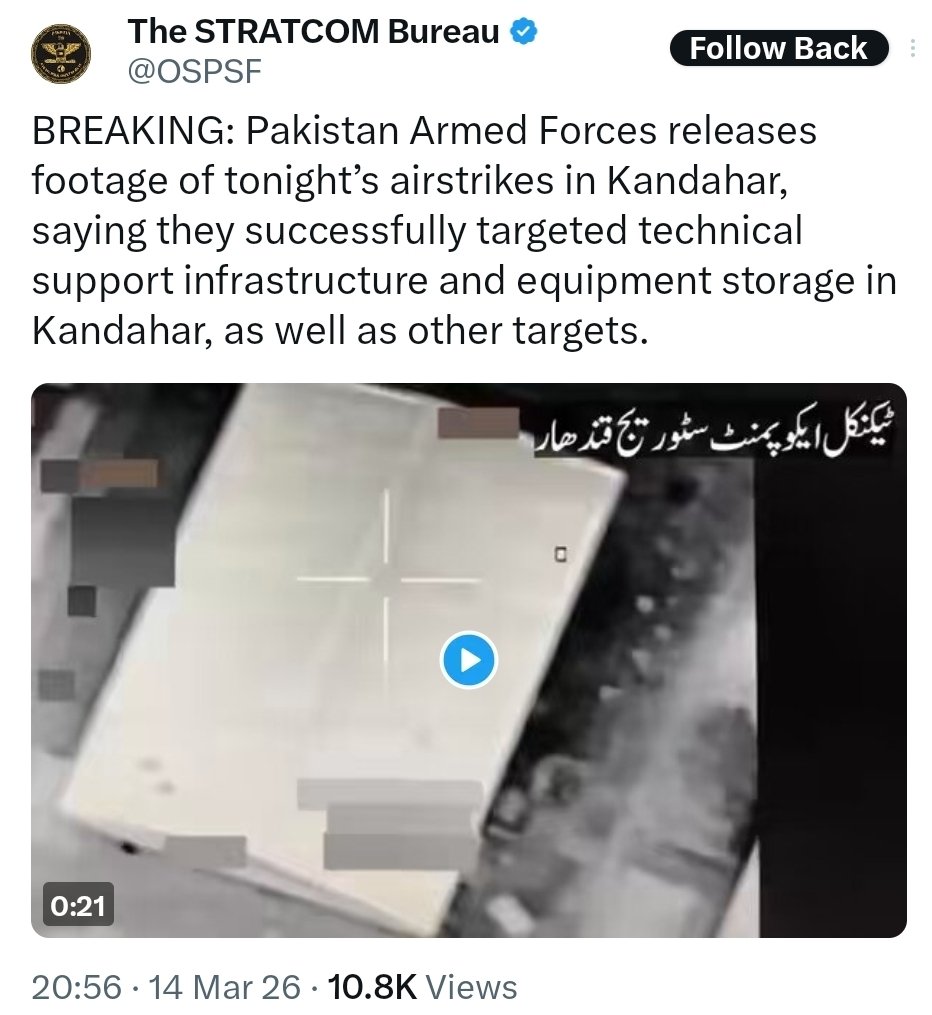 Taliban spokesman Zabihullah Mujahid told Tabasum Radio in Kandahar that two locations were targeted in Pakistani airstrikes last night, including part of a drug addicts’ rehabilitation center and an empty container previously used by security guards.
He said no casualties were reported and added that the Taliban would retaliate for the attack.
