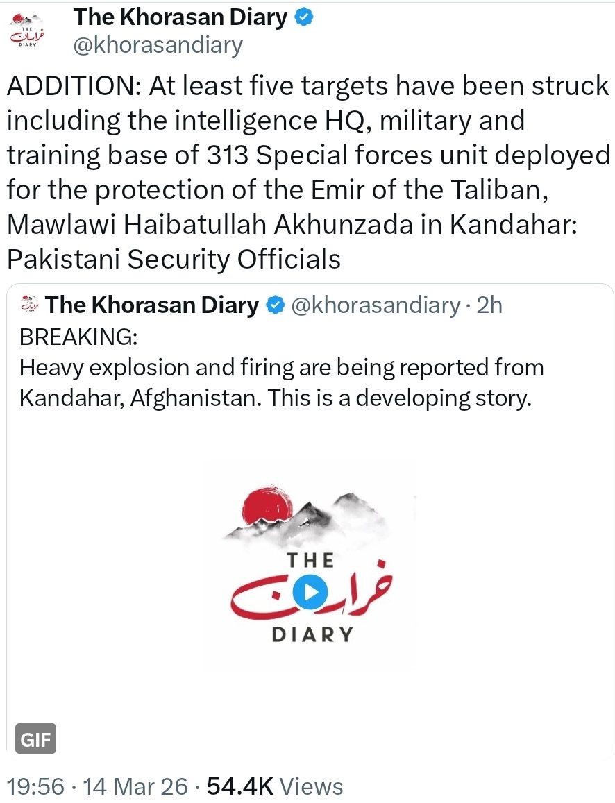 Taliban spokesman Zabihullah Mujahid told Tabasum Radio in Kandahar that two locations were targeted in Pakistani airstrikes last night, including part of a drug addicts’ rehabilitation center and an empty container previously used by security guards.
He said no casualties were reported and added that the Taliban would retaliate for the attack.