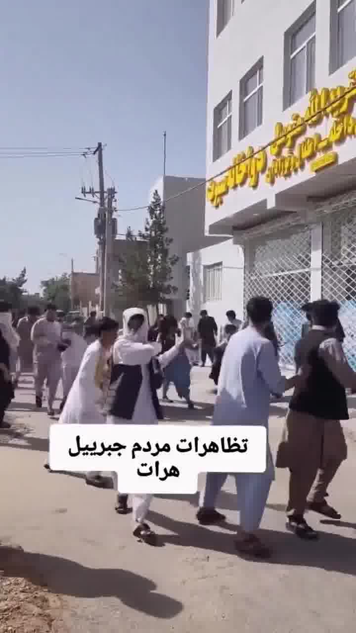 Protesters in Herat being fired upon today by gunmen of the Taliban regime.