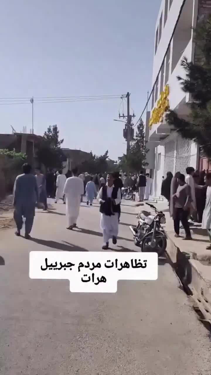 Protesters in Herat being fired upon today by gunmen of the Taliban regime.