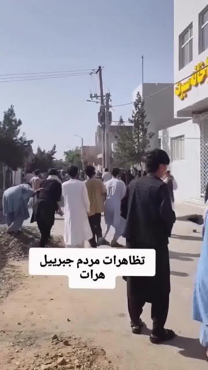 Protesters in Herat being fired upon today by gunmen of the Taliban regime.