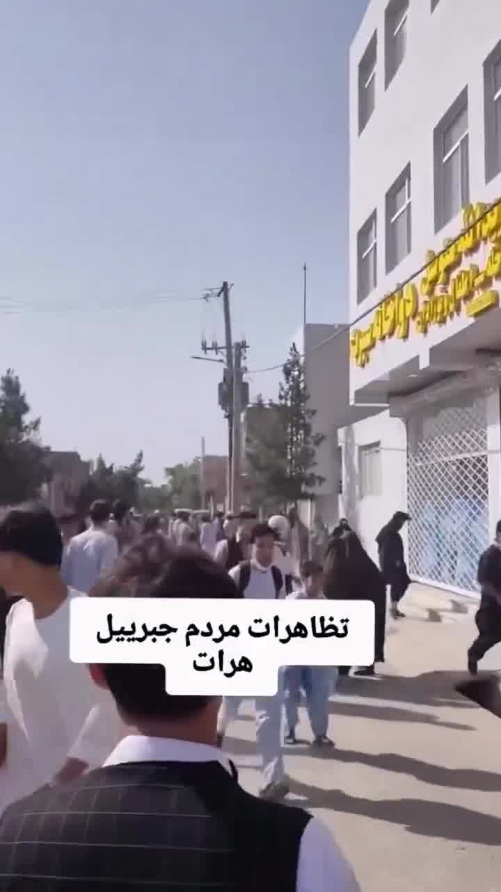 Protesters in Herat being fired upon today by gunmen of the Taliban regime.