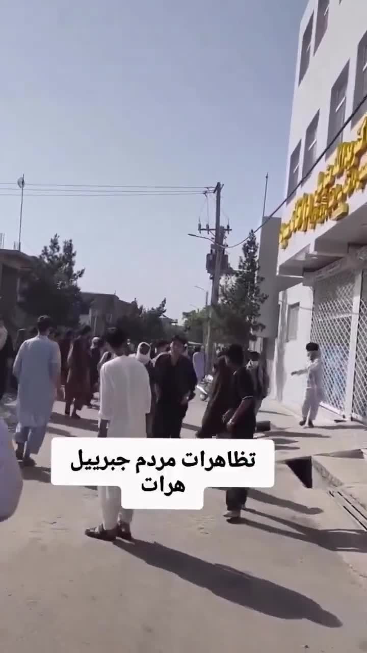 Protesters in Herat being fired upon today by gunmen of the Taliban regime.