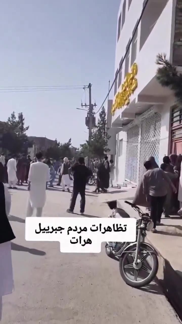 Protesters in Herat being fired upon today by gunmen of the Taliban regime.